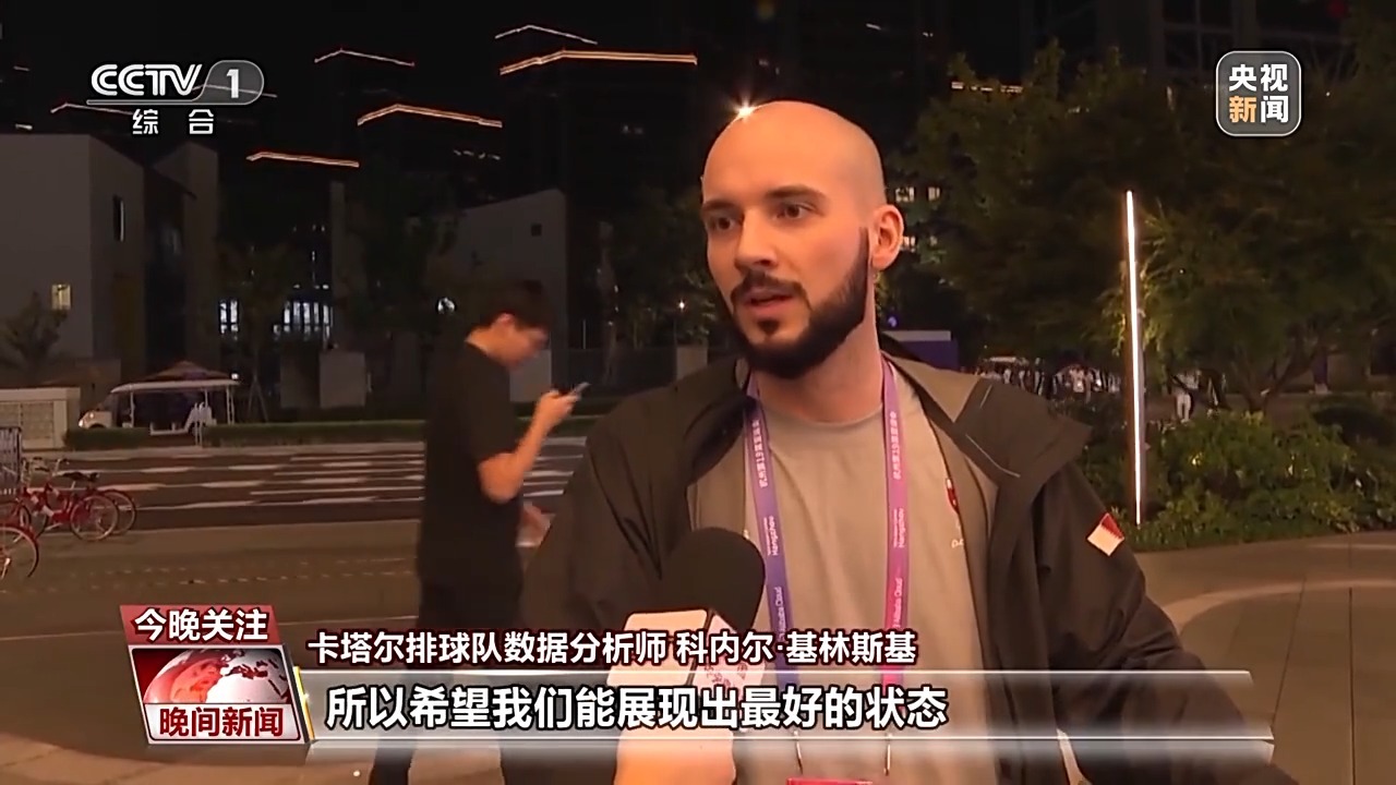 德州扑克大赛版网页版